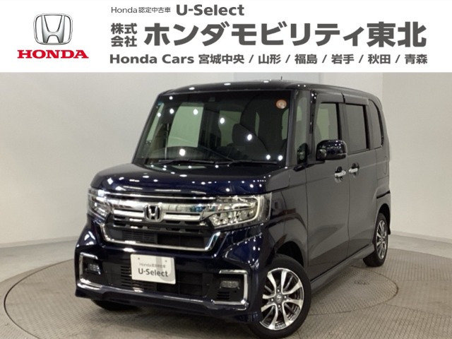 N-BOXカスタム L 4WD 