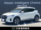 日産 キックス