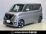 令和3年式 ルークス ハイウェイスターX 入庫しました!分りやすい画像を複数掲載しておりますので、ご覧ください♪