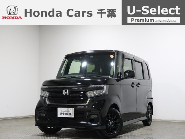 ホンダ N-BOXカスタム 