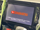 【純正8型ナビ】人気の純正ナビを装備。オーディオ機能も充実しており、Bluetooth接続すればお持ちのスマホやMP3プレイヤーの音楽を再生可能!毎日の運転がさらに楽しくなります!!