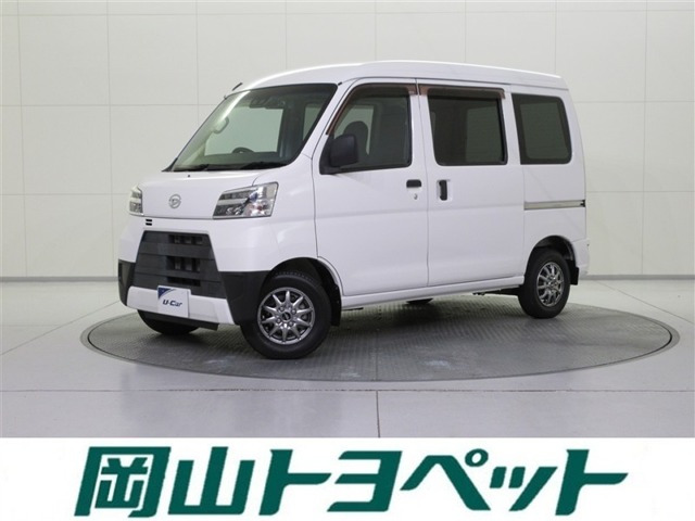 ダイハツ ハイゼットカーゴ 