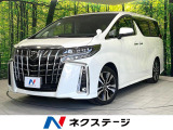 禁煙車 後期型 サンルーフ 純正後席モニター