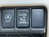 いつでも安心して運転できるようドライバーをサポートしてくれるうれしい機能充実です。