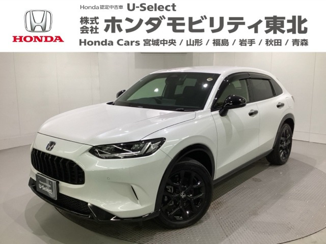 ホンダ ZR-V 