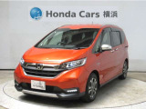 ホンダカーズ横浜 U-Select湘南台へようこそ! 当社下取りのお墨付き車両!人気車両で充実装備の一台!おススメです☆どうぞご覧ください☆