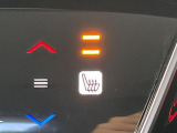 【シートヒーター】寒い日に重宝するシートヒーター!エアコンより早く温まってくれるので寒がりの人も安心ですね♪エアコンの温風は乾燥するから苦手、という方にもをおすすめです。