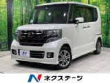 電動スライドドア 純正SDナビ バックカメラ 禁煙車 スマートキー