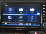 ホンダ純正メモリーナビ搭載車両♪ナビはルート案内はもちろん、Bluetooth接続にも対応していますので、スマホの中の音楽を手軽に楽しむこともできます♪AppleCarplayもご利用可能です♪