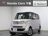 ホンダカーズ千葉 U-Selectちはら台へようこそ! 当社お墨付き車両!人気車両で充実装備の一台!おススメです☆どうぞご覧くださいませ☆