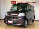 県下12拠点!お探しの車がありましたらお気軽にお問い合わせくださいませ。