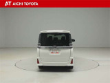『TOYOTA認定中古車』は「まるごとクリーニング」で綺麗な内外装、「車両検査証」はプロによるチェック、買ってからも安心の「ロングラン保証」、3つの安心安全を標準装備したトヨタのブランドU-Carです