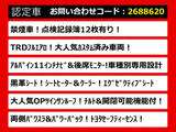 アルファード 2.5 S Cパッケージ TRDエアロ 11インチナビ 黒革 禁煙