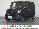 ホンダ N-BOXカスタム