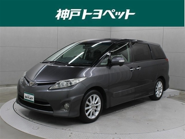 トヨタ エスティマ 