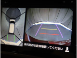 全方位カメラ装備☆前後左右4つのカメラが上から見ているように映すので安心して駐車できます♪