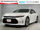 ウエインズトヨタ神奈川(株)U-BASEプレミアム平塚神奈川県平塚市大神8-1-1THE OUTLETS SHONAN HIRATSUKA 1307 ※ウエストコート北側 0463-55-5811へお電話ください!!