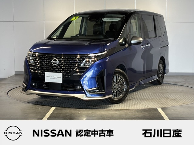 セレナ 1.4 e-POWER AUTECH