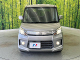 弊社では、全車『修復歴なし』のお車のみ取り扱っております。専任バイヤーによる厳選した仕入れの後、入庫後の車両チェックを行い、ネクステージが認定した高品質な中古車をご提供しております。