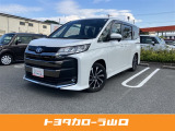 トヨタカローラ山口(株)山口マイカーセンターでございます!当店のお車をご覧いただき誠にありがとうございます!ぜひ最後までご覧ください(^^)