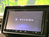 【ナビゲーション】使いやすいナビで目的地までしっかり案内してくれます。各種オーディオ再生機能も充実しており、お車の運転がさらに楽しくなります!!