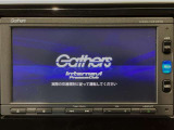 【オーディオ機能】ナビに一体のオーディオは、フルセグTVの他にDVD/CDプレーヤーを装備♪もちろんFM/AMラジオもお聞きいただけますよ♪