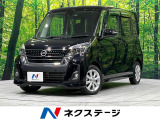 4WD 禁煙車 純正ナビ 全周囲カメラ 電動ドア 衝突軽減 ドラレコ
