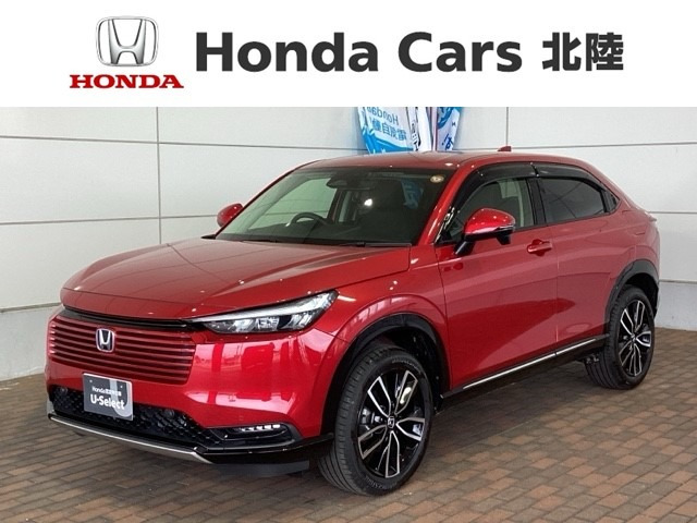 ホンダ ヴェゼル 