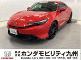ホンダ プレリュード