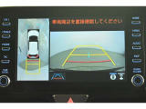 パノラミックビューモニター付きです。車両を上から見たような映像をディスプレイオーディオ画面に表示。運転席からの目視だけでは見にくい、車両周辺の状況をリアルタイムでしっかり確認できます。