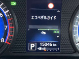 ☆この年式でこの走行距離。まだまだ問題ございません。