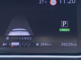 ☆この年式でこの走行距離。まだまだ問題ございません。