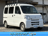 ダイハツ ハイゼットカーゴ