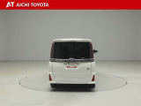 ハイブリッド車を買うならトヨタの『TOYOTA認定中古車』!保証は、初度登録年月より起算して10年間、累計走行距離20万キロ迄。更に、ロングラン保証が1年付で安心安全です♪