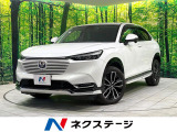 禁煙車 純正9型ナビ バックカメラ 衝突被害軽減 レーダークルーズ