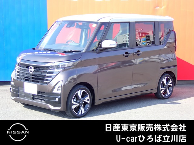 日産 デイズ 