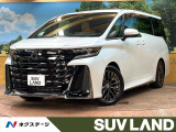 ガラスルーフ 後席モニター チームメイト ユニバーサルステップ ETC
