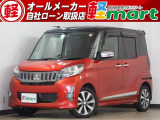 軽マートは、兵庫県高砂市の国道2号線沿いにあります!大きな『軽』の文字の看板が目印です♪皆様のご来店を心よりお待ちしております!!