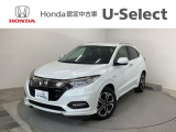 ☆ようこそ☆ この度はホンダモビリティ中四国の在庫車両をご覧いただきましてありがとうございます。