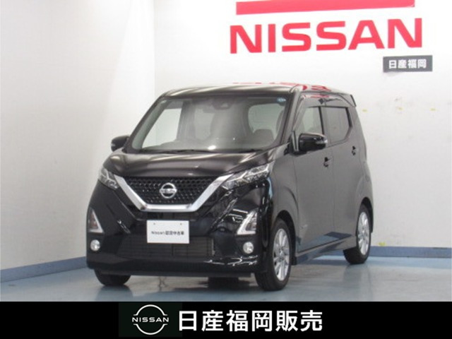 日産 デイズ 