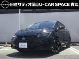 日産 リーフ