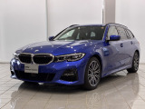 この度は湘南BMWプレミアムセレクション大和の車両をご覧いただきまして誠にありがとうございます。 ご不明な点、ご相談はスタッフまで何なりとお問合せ下さい。ご検討よろしくーお願い致します。