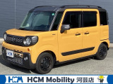 この度は、HCM Mobility河芸店のフレアワゴンをご覧いただきまして誠にありがとうございます。お気軽にお問い合わせください.