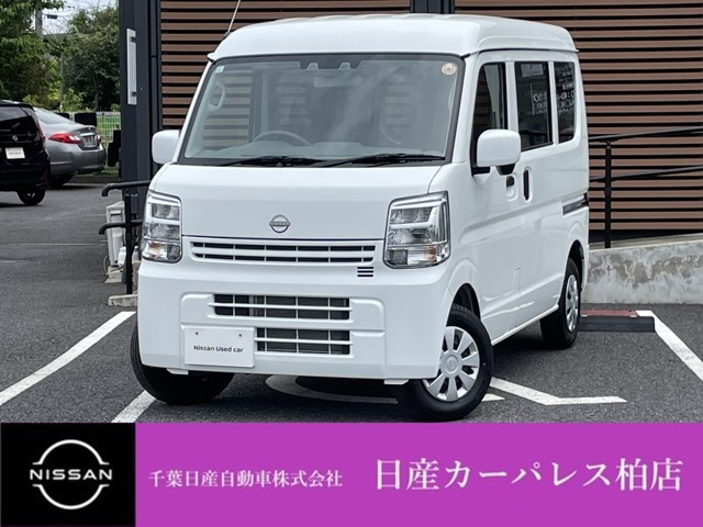 クリッパー DX GLパッケージ ハイルーフ