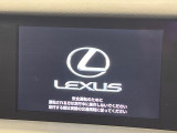 【メーカー純正ナビ】インテリアに溶け込むスタイリッシュな「専用設計」メーカーナビを装備♪視認性や操作性など基本性能にも優れ、より上質なカーライフをお楽しみいただけます。