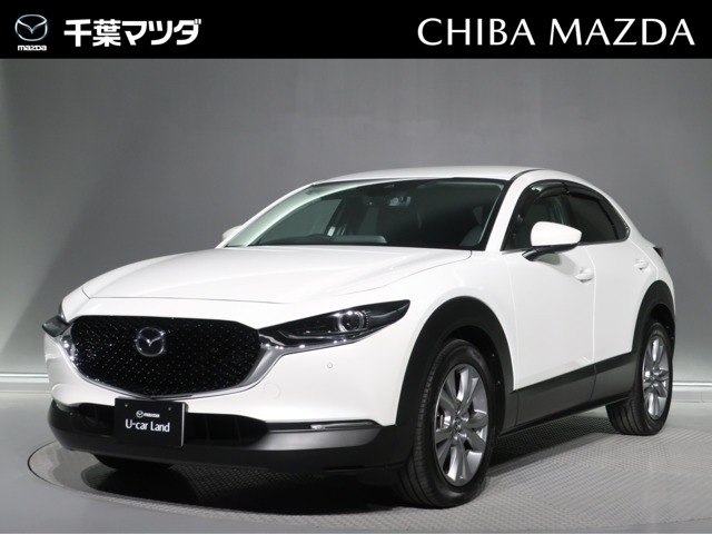 マツダ CX-30 