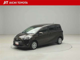 『TOYOTA認定中古車』は「まるごとクリーニング」で綺麗な内外装、「車両検査証」はプロによるチェック、買ってからも安心の「ロングラン保証」、3つの安心安全を標準装備したトヨタのブランドU-Carです