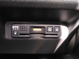 ETCがついているので、有料道路を利用する際に料金所の通過がスムーズです♪