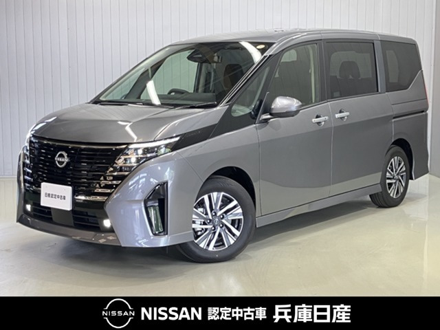 セレナ 2.0 ハイウェイスターV