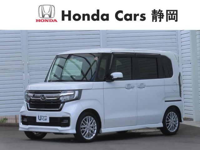 ホンダ N-BOXカスタム 